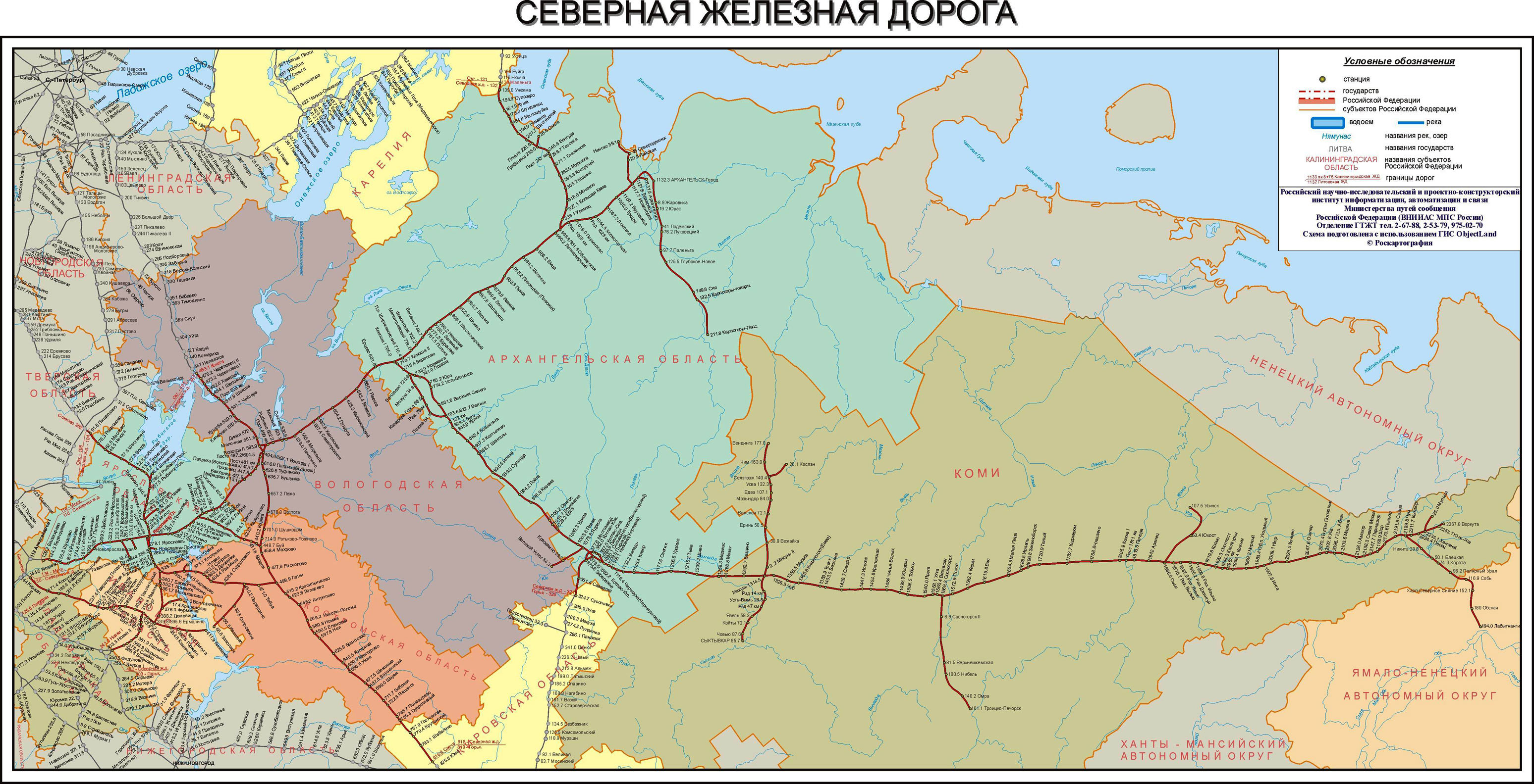 Платья цветы